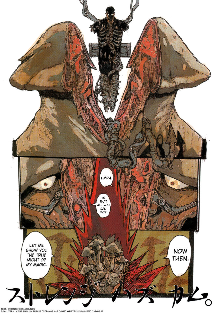 Read Dorohedoro EN Manga Online