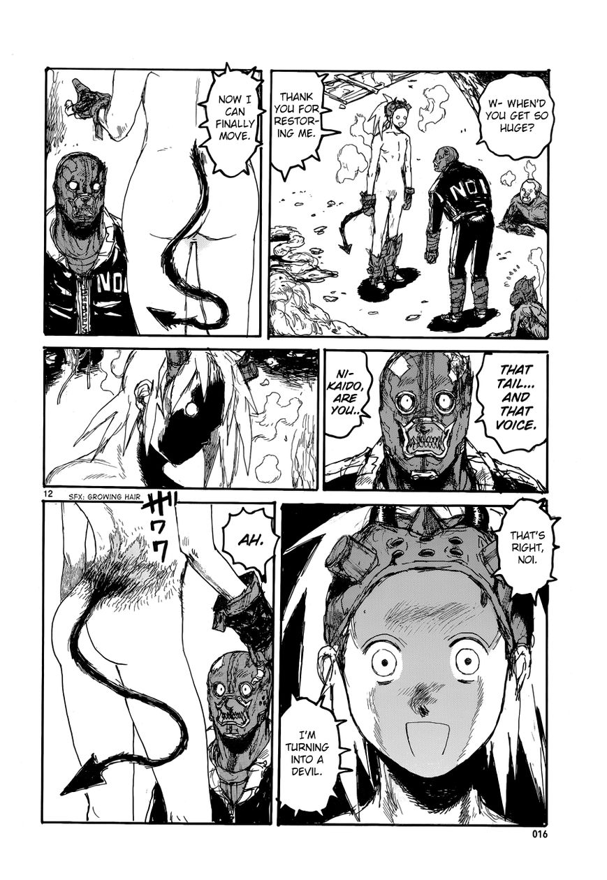 Read Dorohedoro EN Manga Online