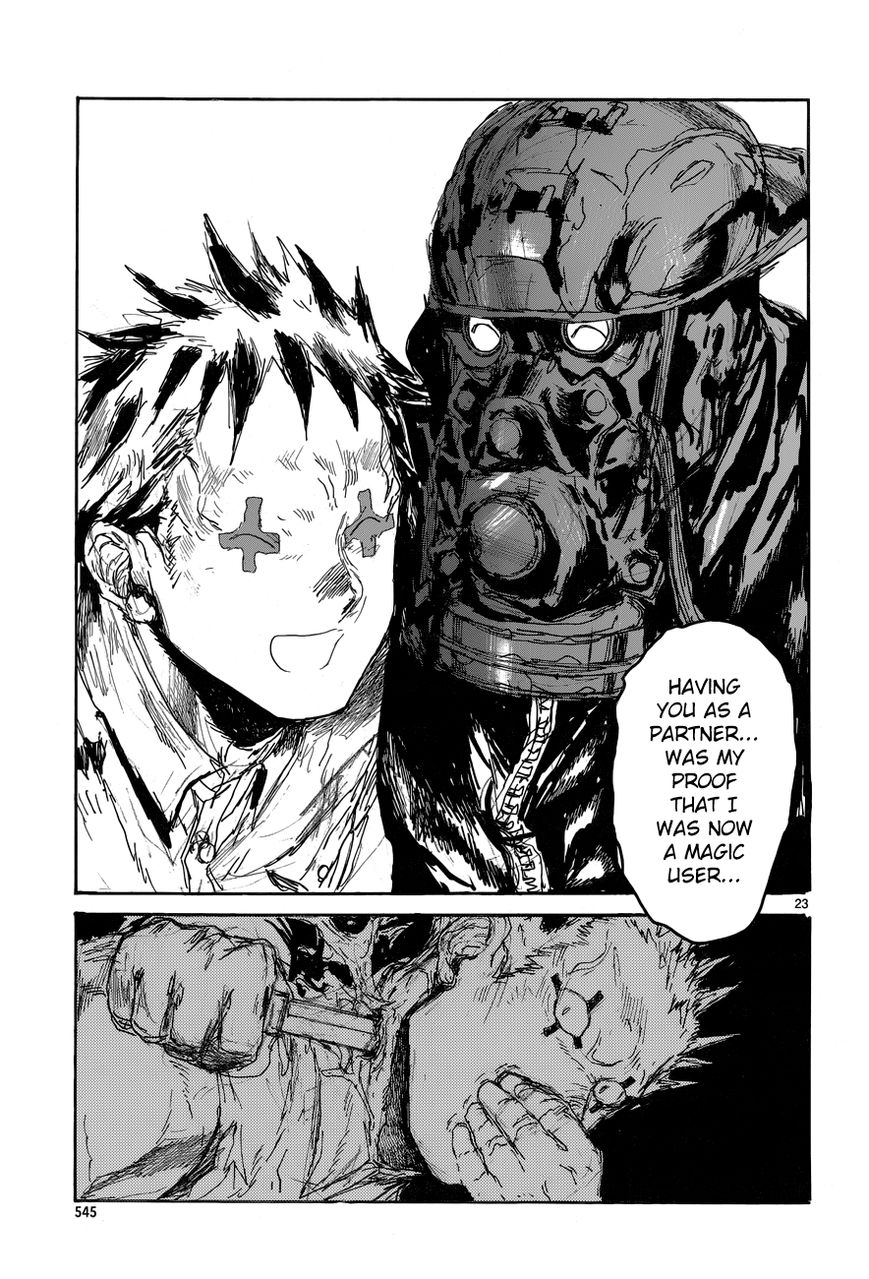 Read Dorohedoro EN Manga Online