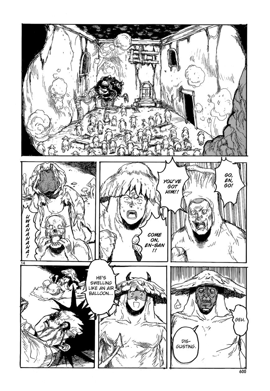 Read Dorohedoro EN Manga Online