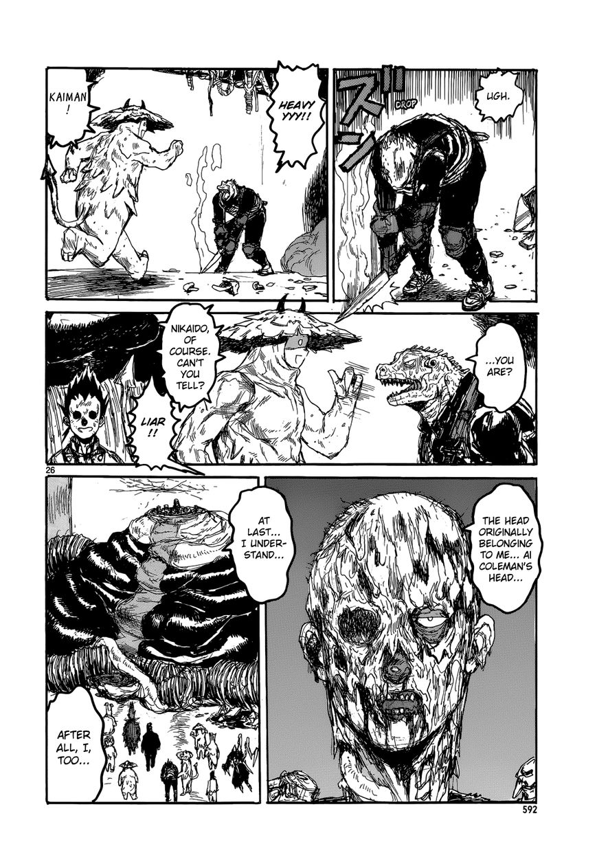 Read Dorohedoro EN Manga Online
