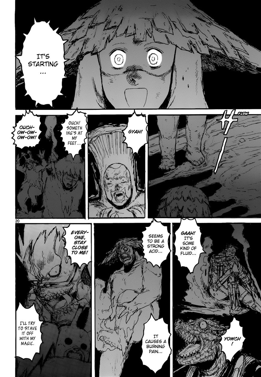 Read Dorohedoro EN Manga Online