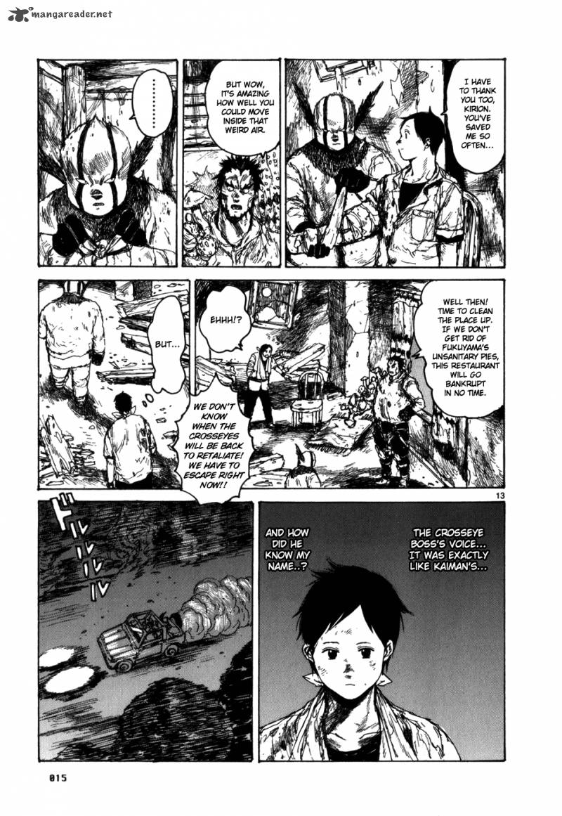 Read Dorohedoro EN Manga Online