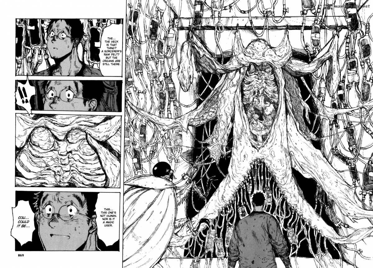 Read Dorohedoro EN Manga Online