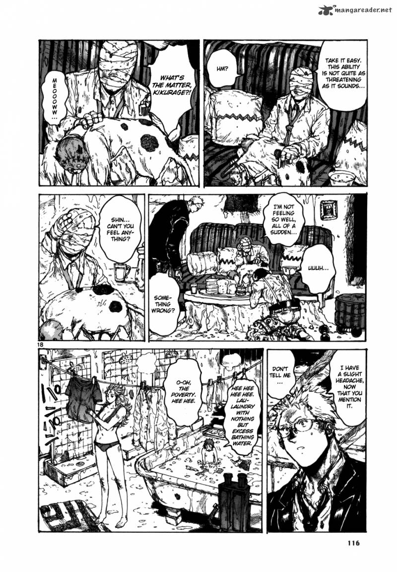 Read Dorohedoro EN Manga Online