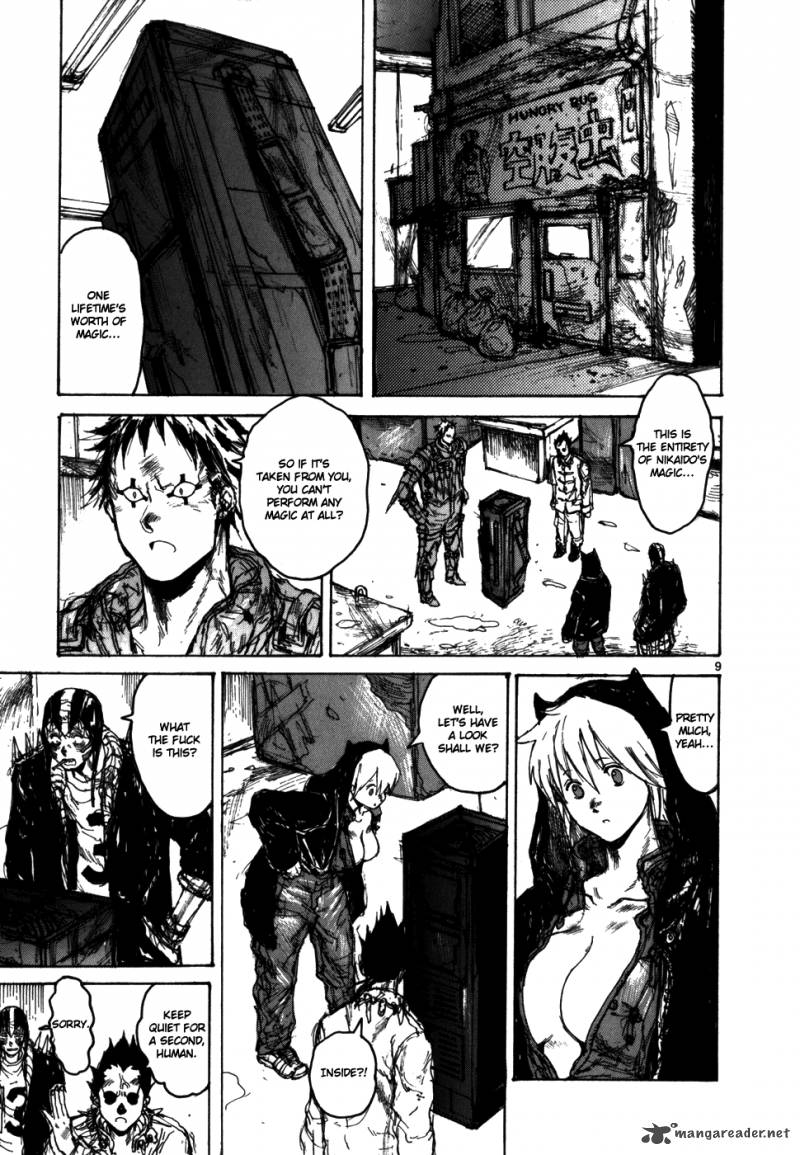 Read Dorohedoro EN Manga Online