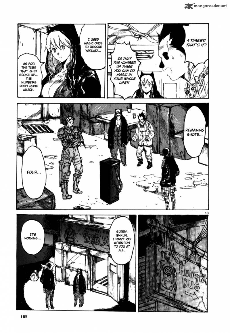 Read Dorohedoro EN Manga Online