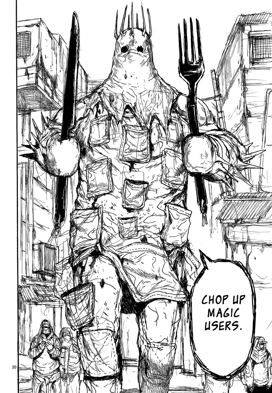 Read Dorohedoro EN Manga Online