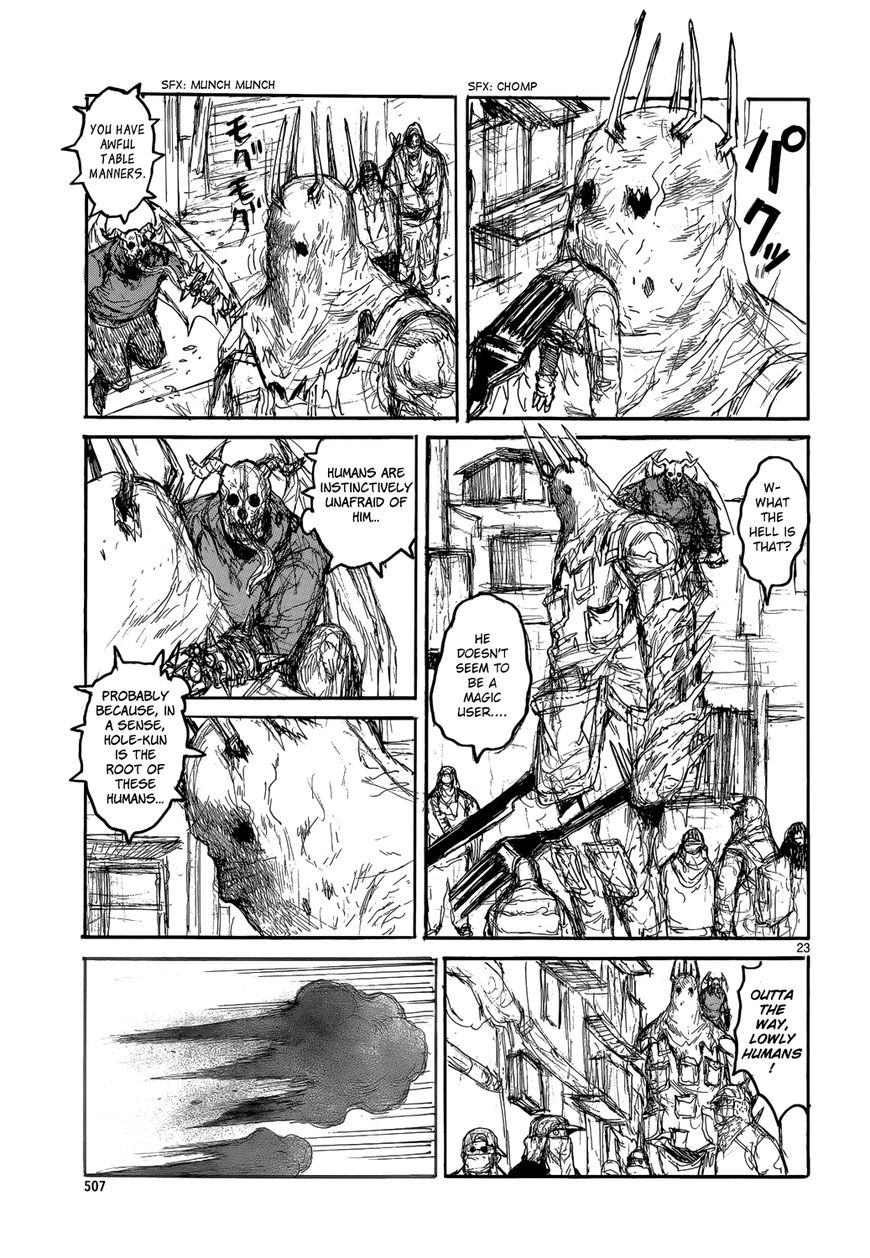 Read Dorohedoro EN Manga Online