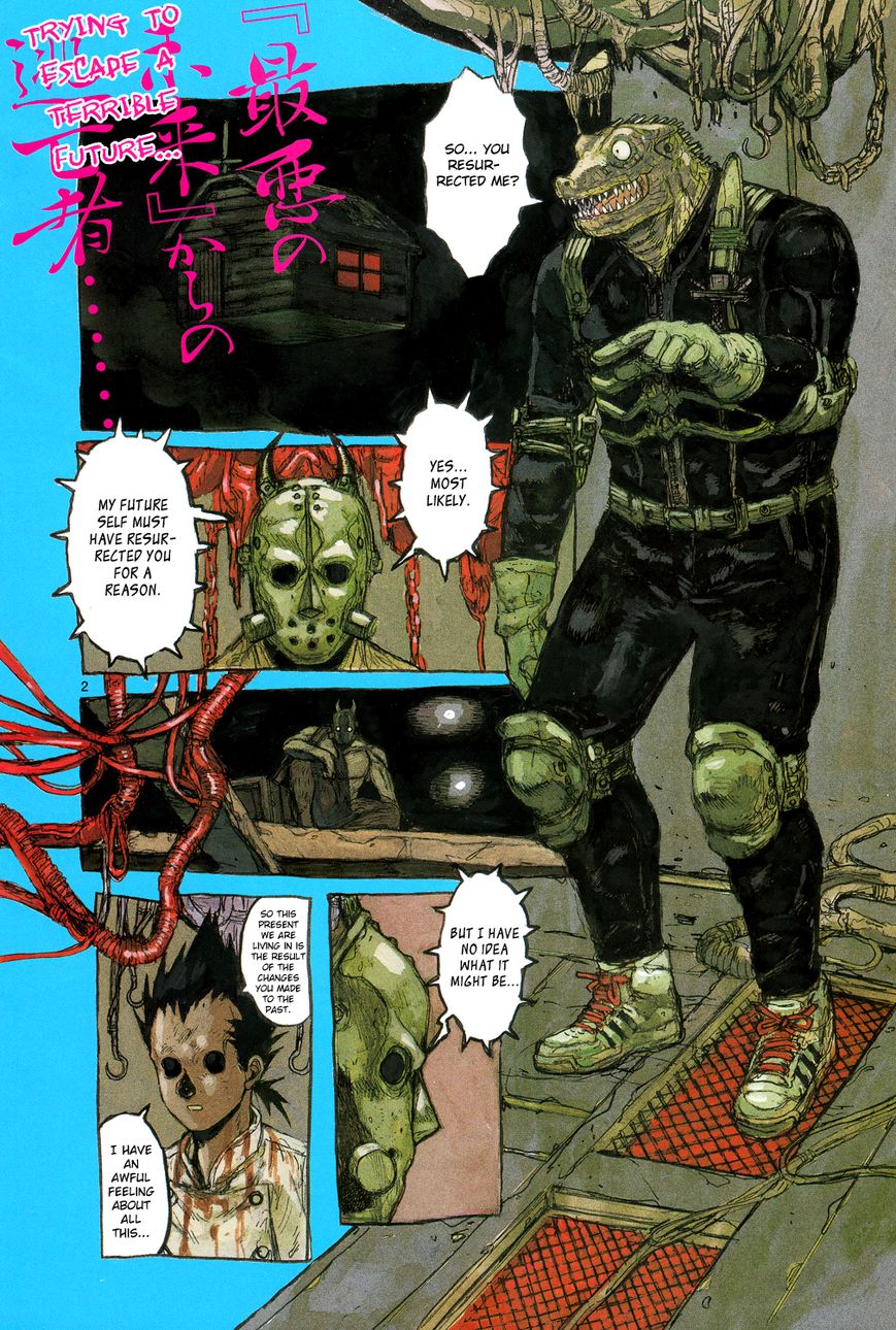 Read Dorohedoro EN Manga Online