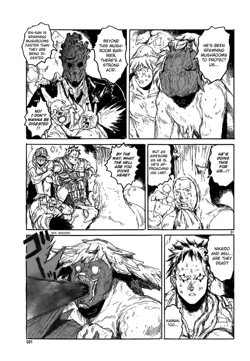Read Dorohedoro EN Manga Online
