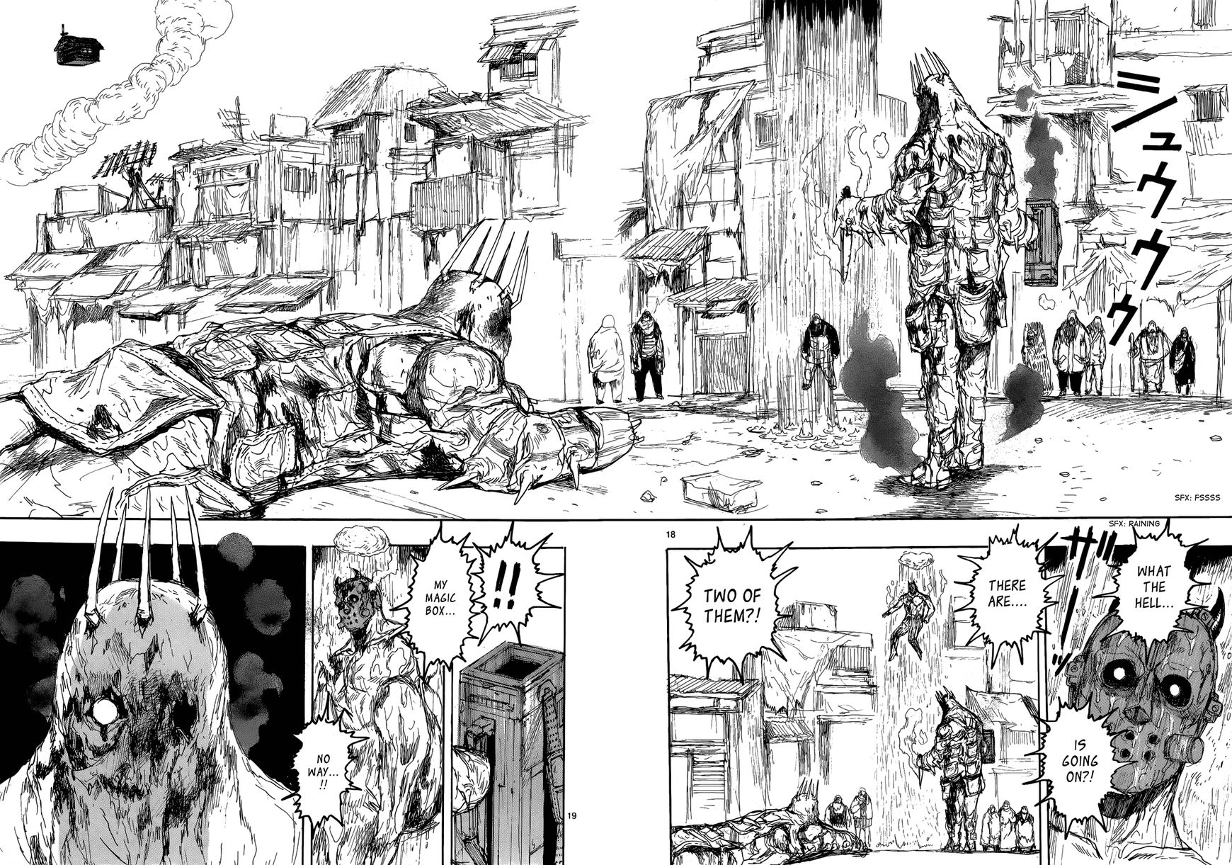 Read Dorohedoro EN Manga Online