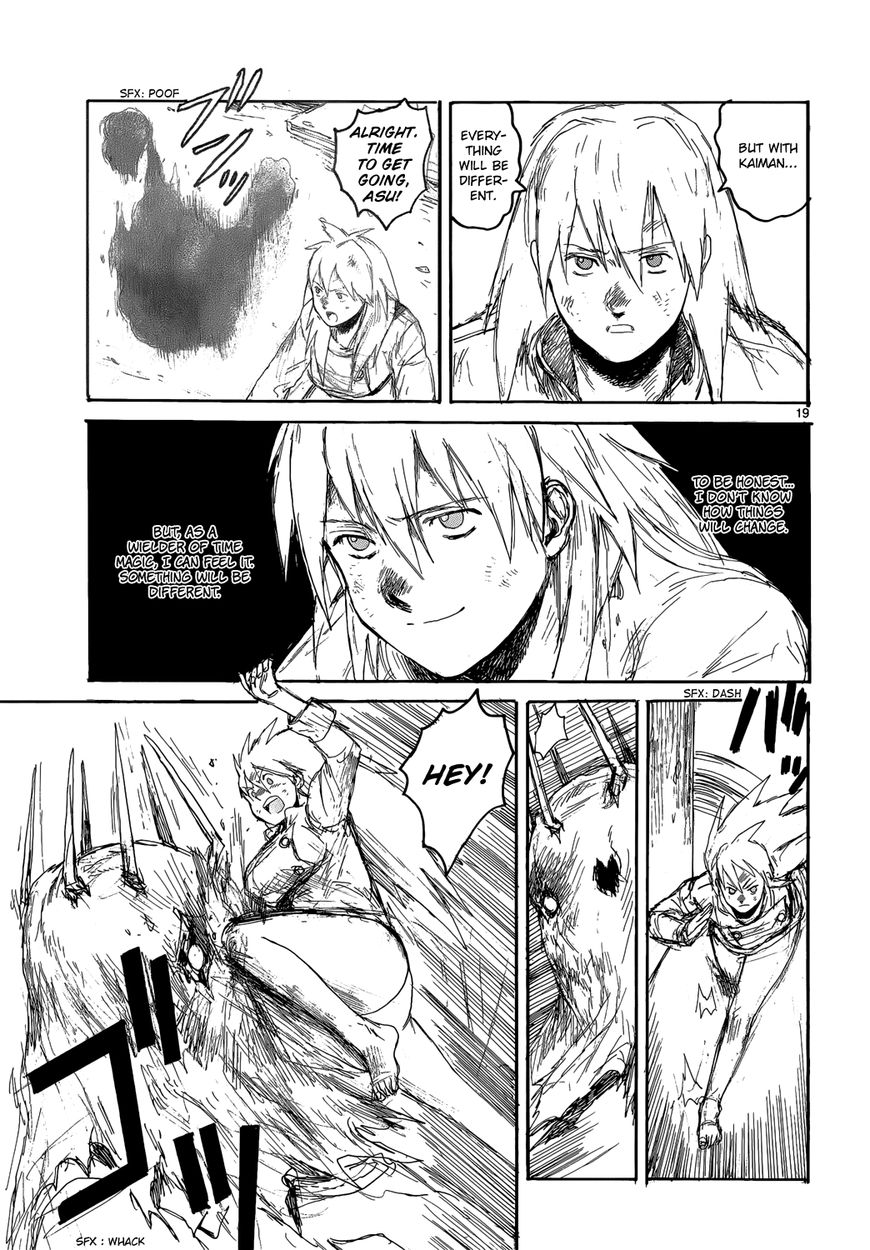 Read Dorohedoro EN Manga Online