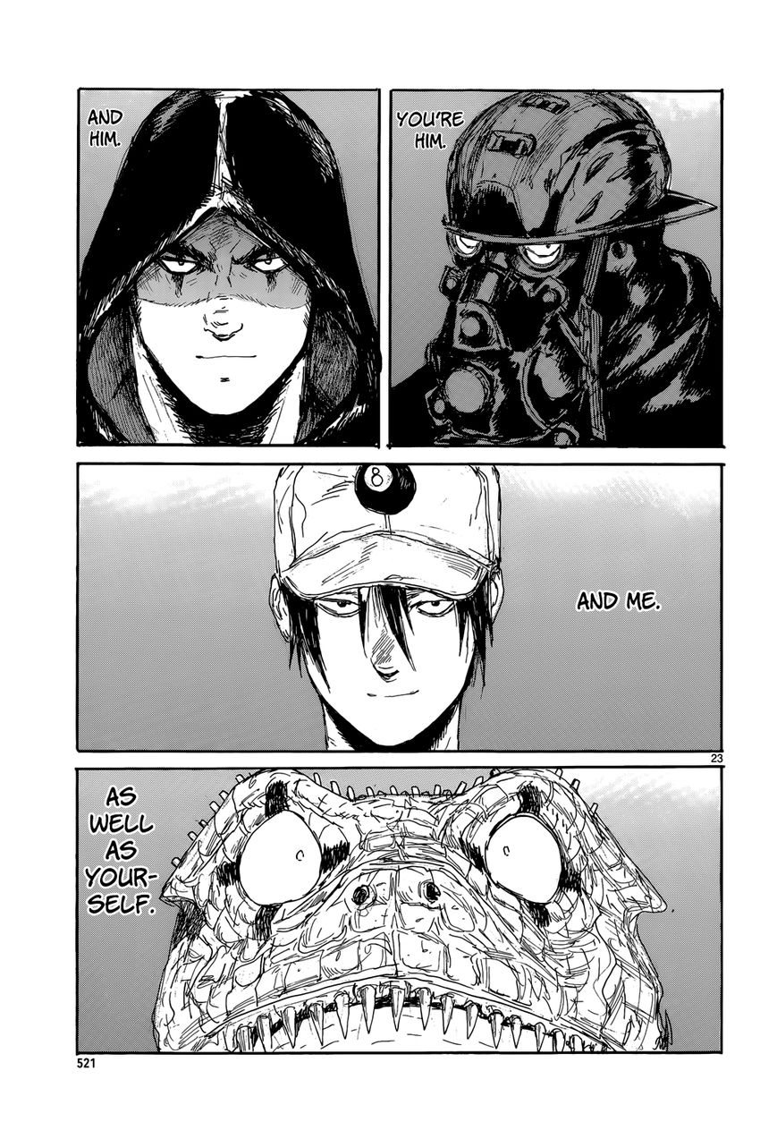 Read Dorohedoro EN Manga Online