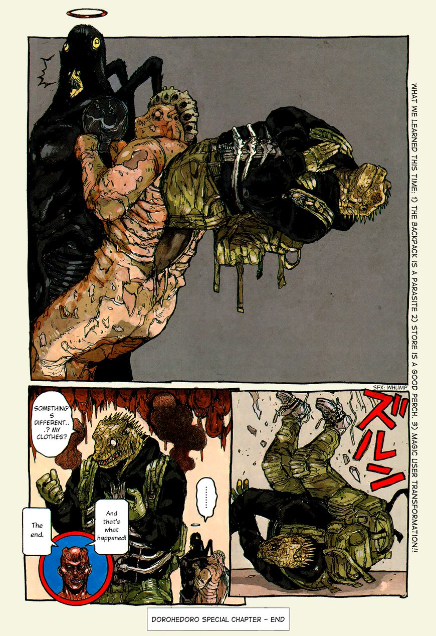 Read Dorohedoro EN Manga Online