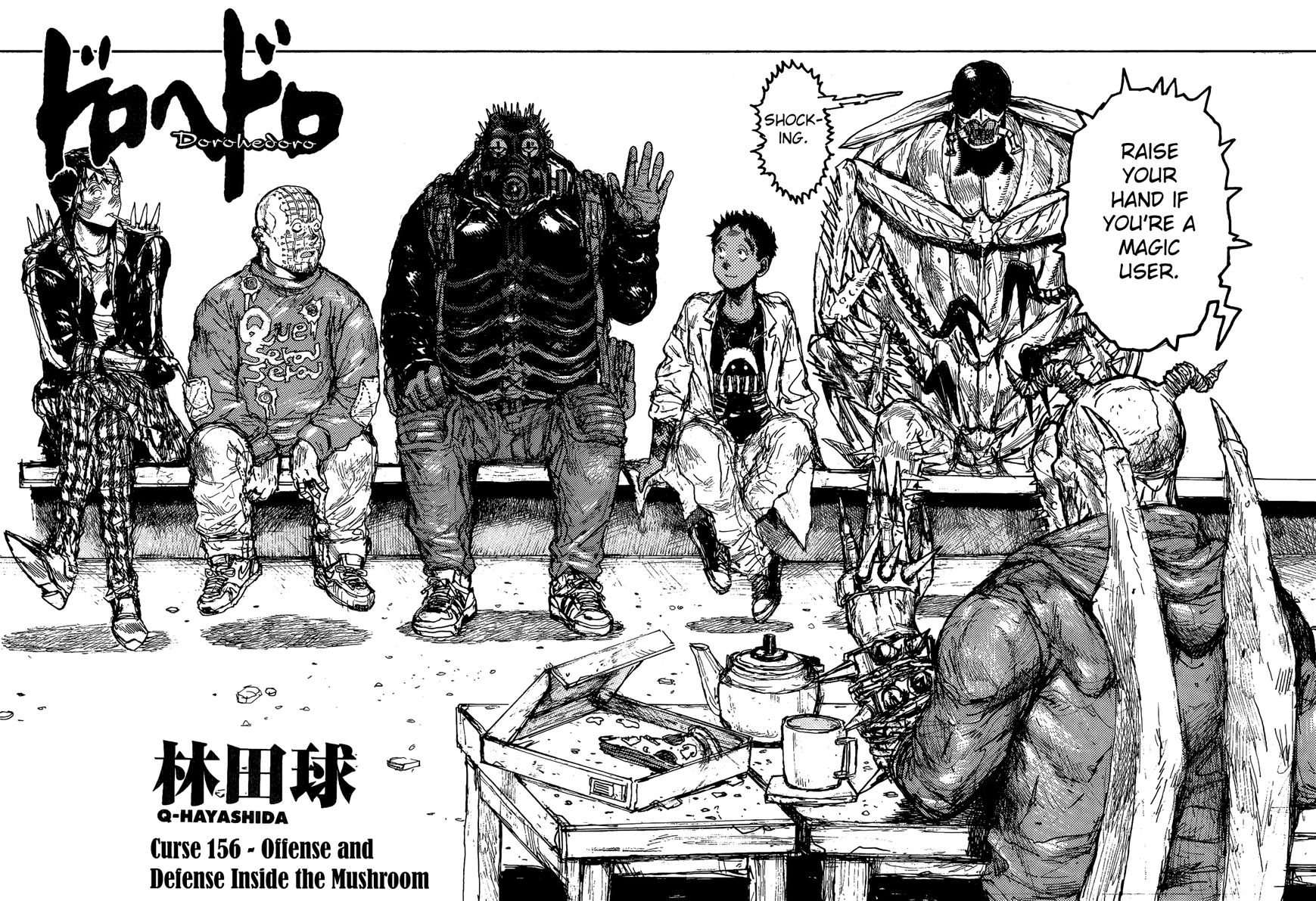 Read Dorohedoro EN Manga Online