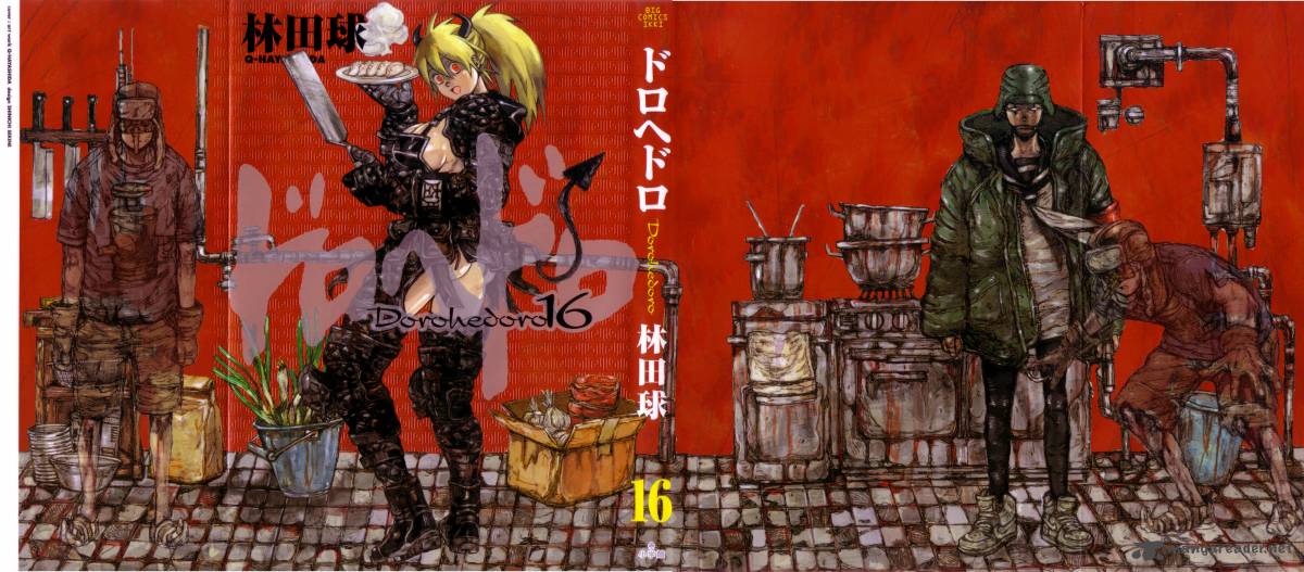 Read Dorohedoro EN Manga Online