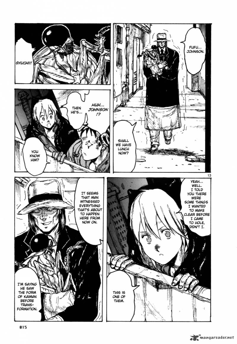Read Dorohedoro EN Manga Online