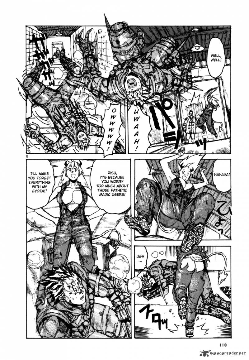 Read Dorohedoro EN Manga Online