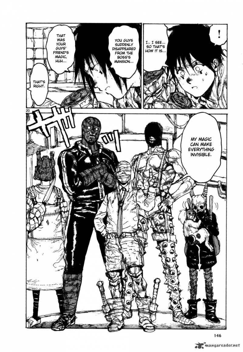 Read Dorohedoro EN Manga Online