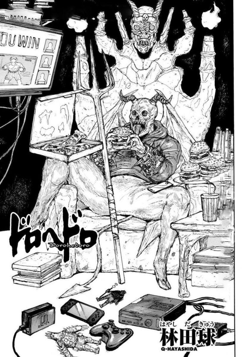 Read Dorohedoro EN Manga Online