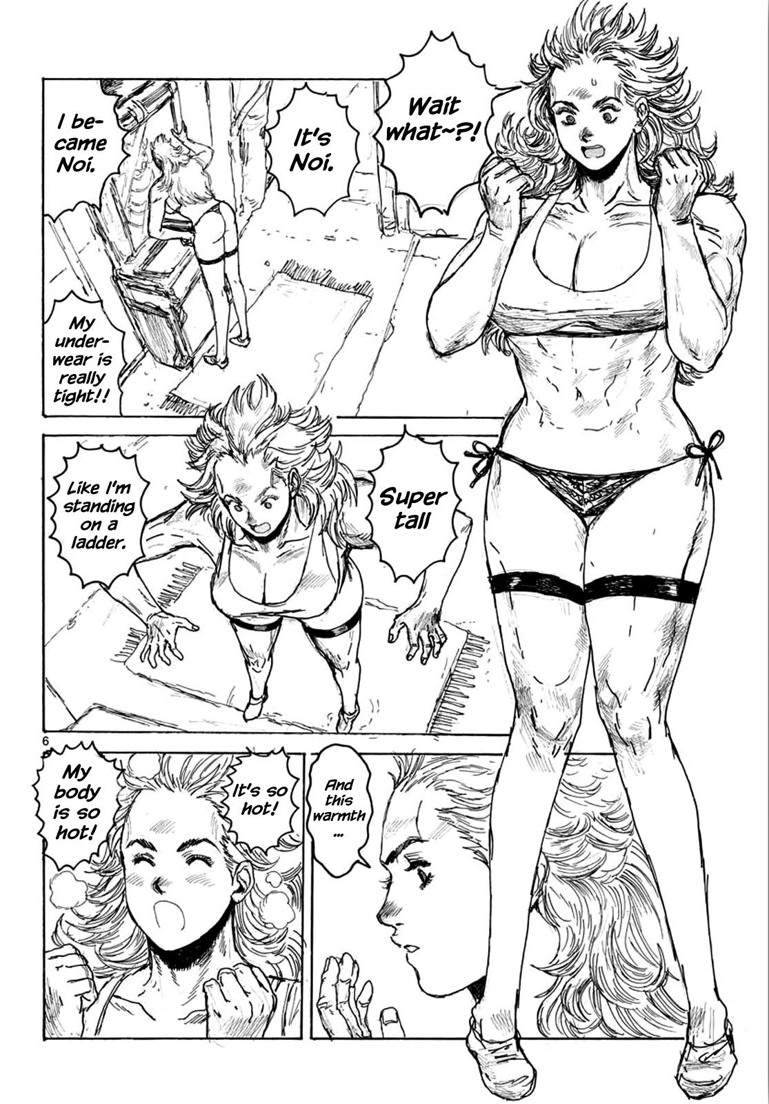 Read Dorohedoro EN Manga Online