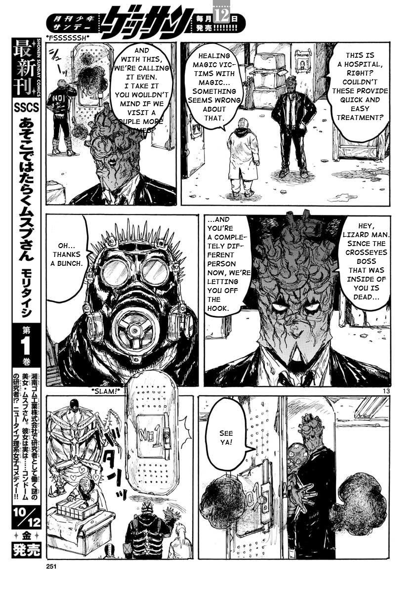 Read Dorohedoro EN Manga Online