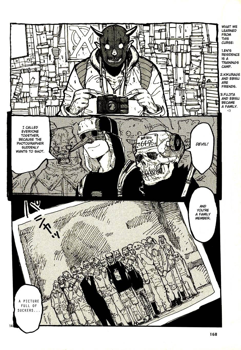 Read Dorohedoro EN Manga Online