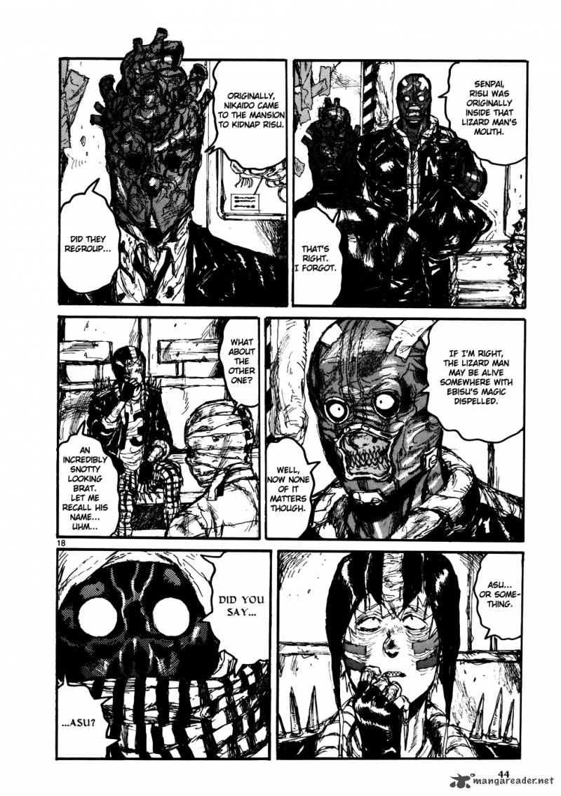 Read Dorohedoro EN Manga Online