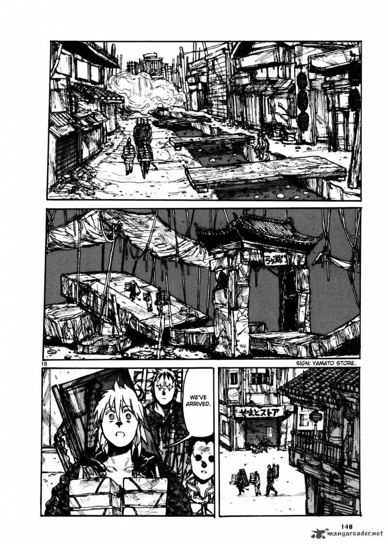 Read Dorohedoro EN Manga Online
