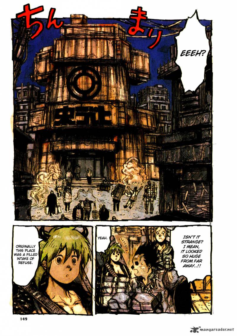 Read Dorohedoro EN Manga Online