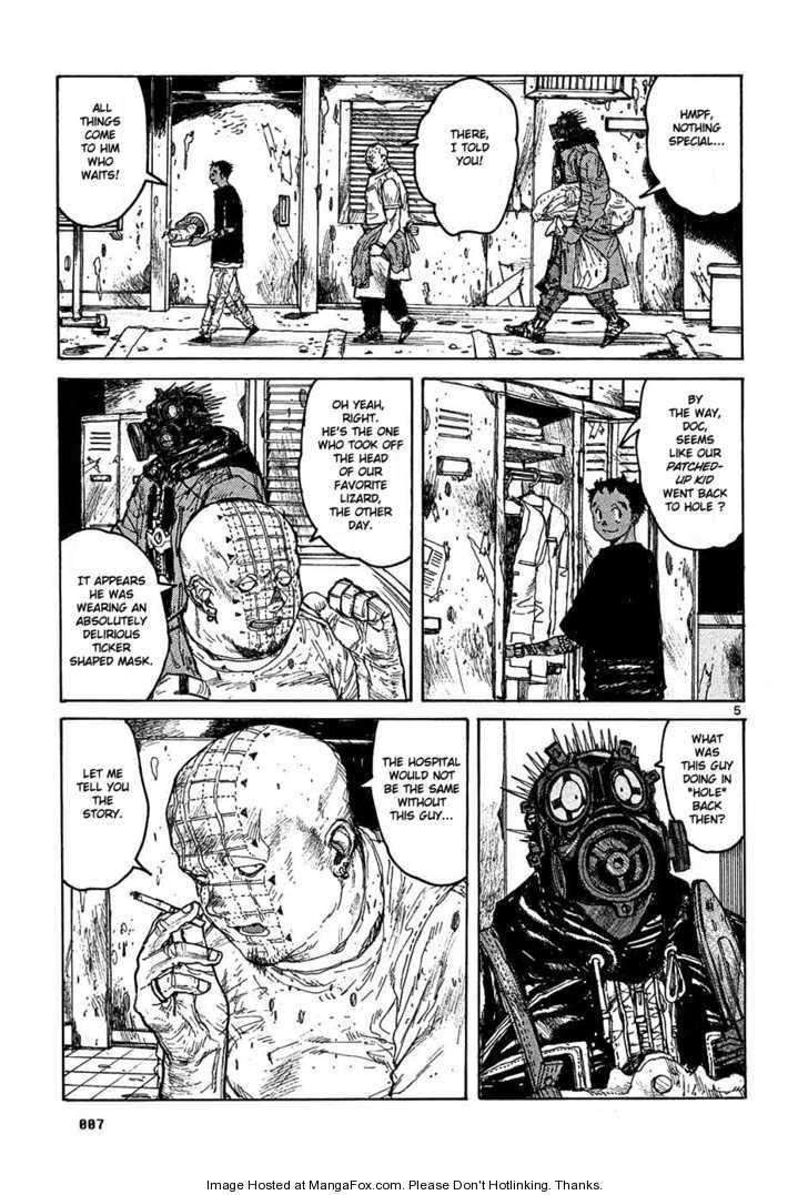 Read Dorohedoro EN Manga Online