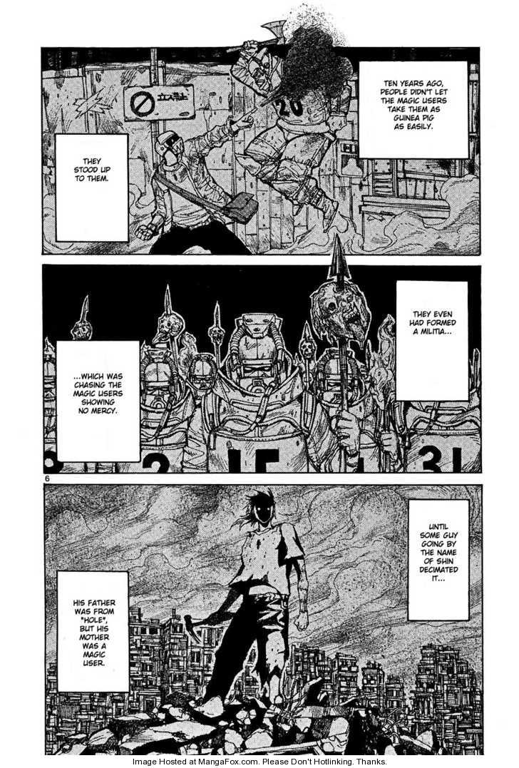 Read Dorohedoro EN Manga Online