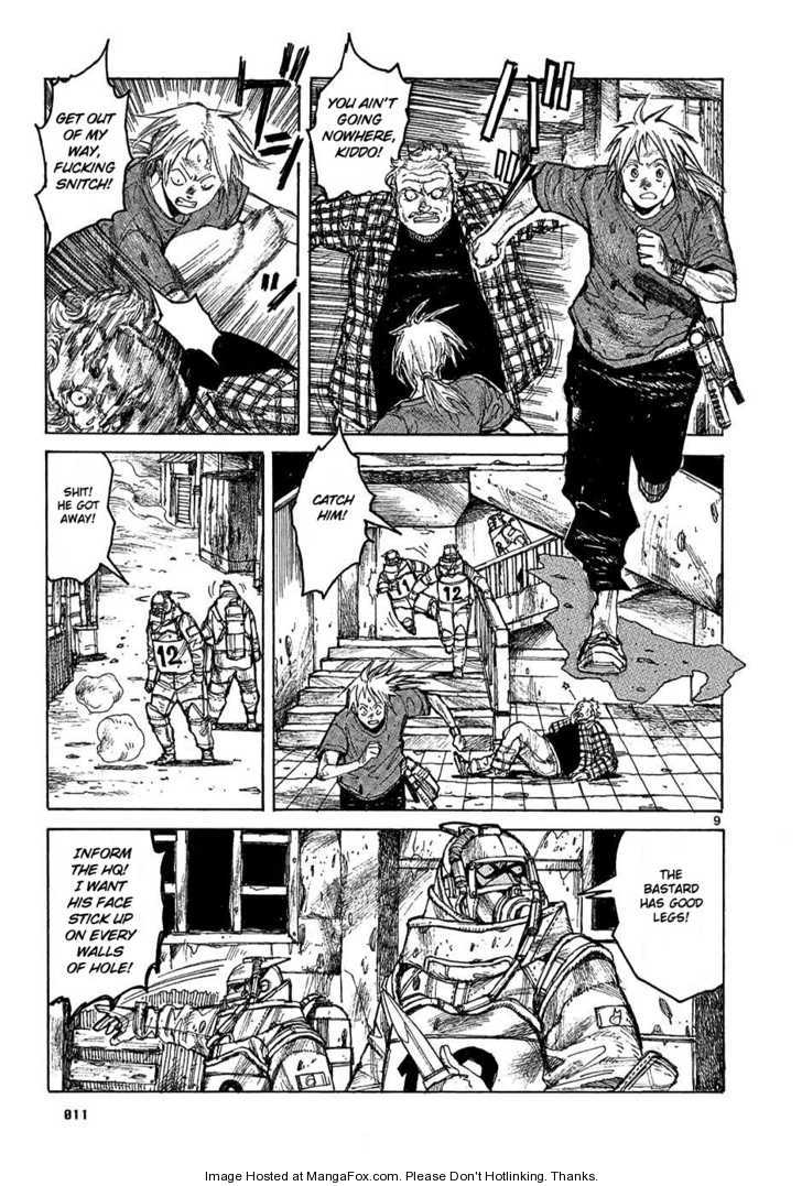 Read Dorohedoro EN Manga Online