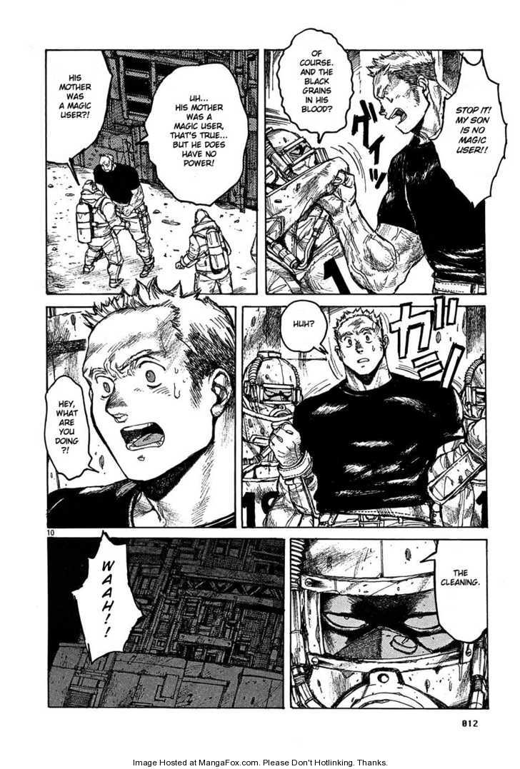 Read Dorohedoro EN Manga Online