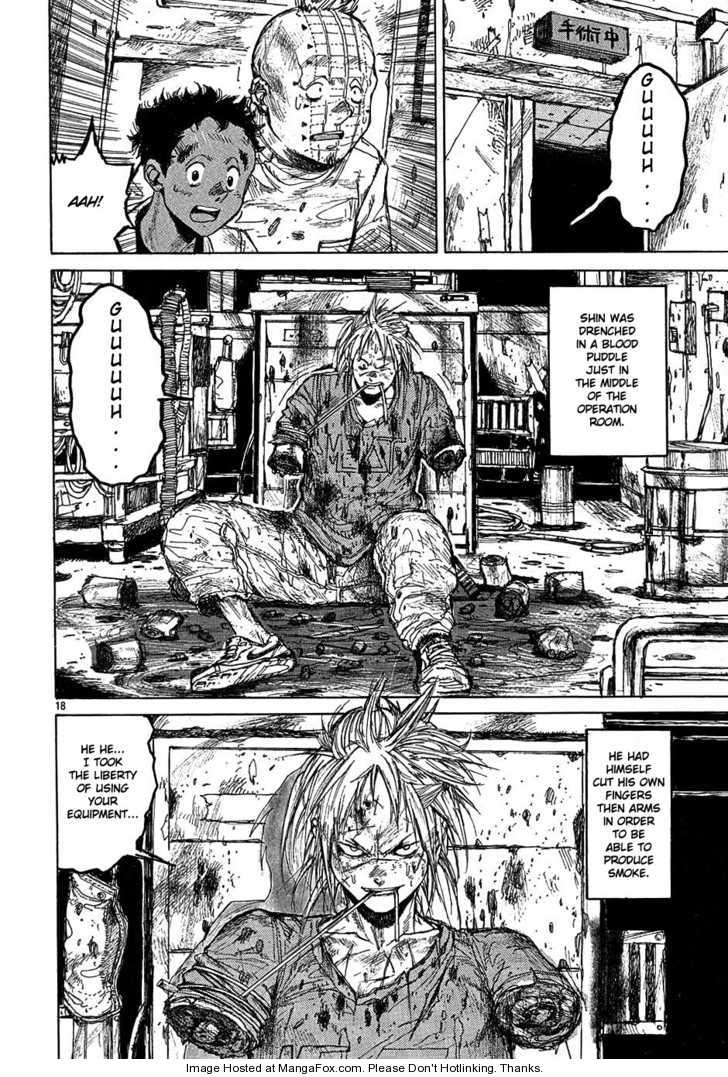 Read Dorohedoro EN Manga Online