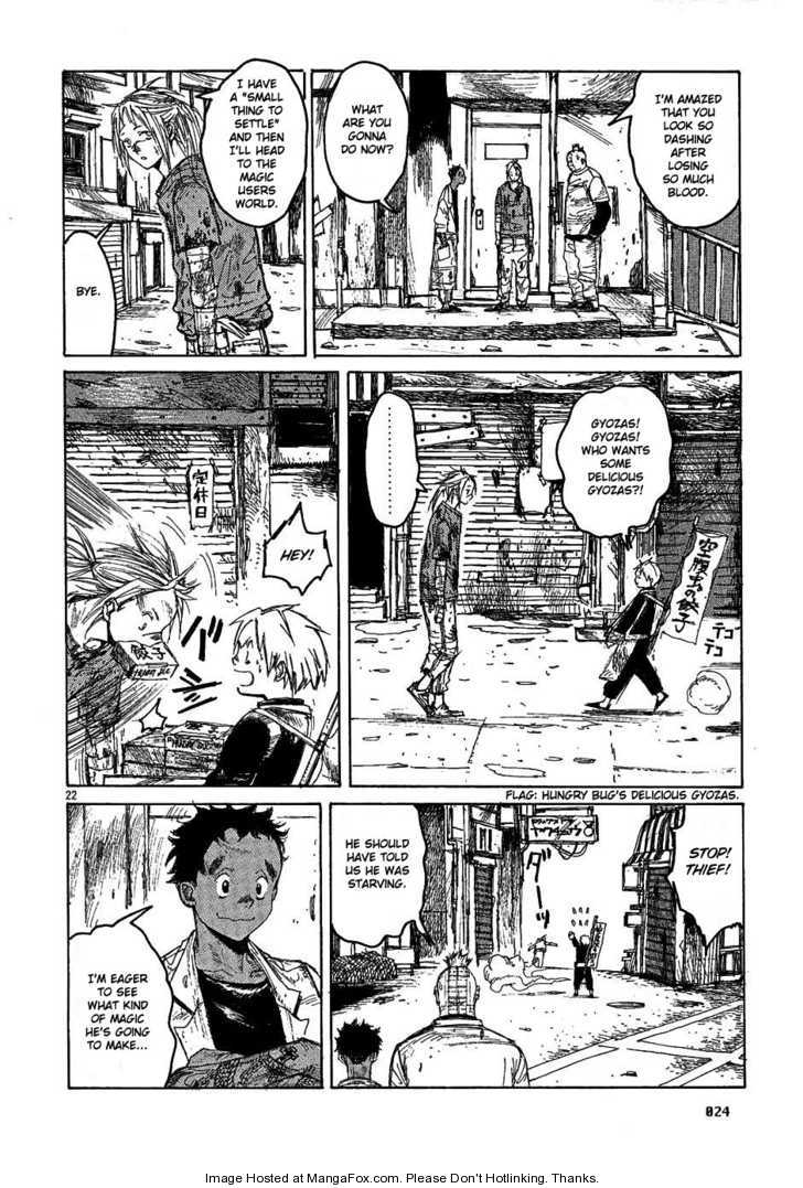 Read Dorohedoro EN Manga Online