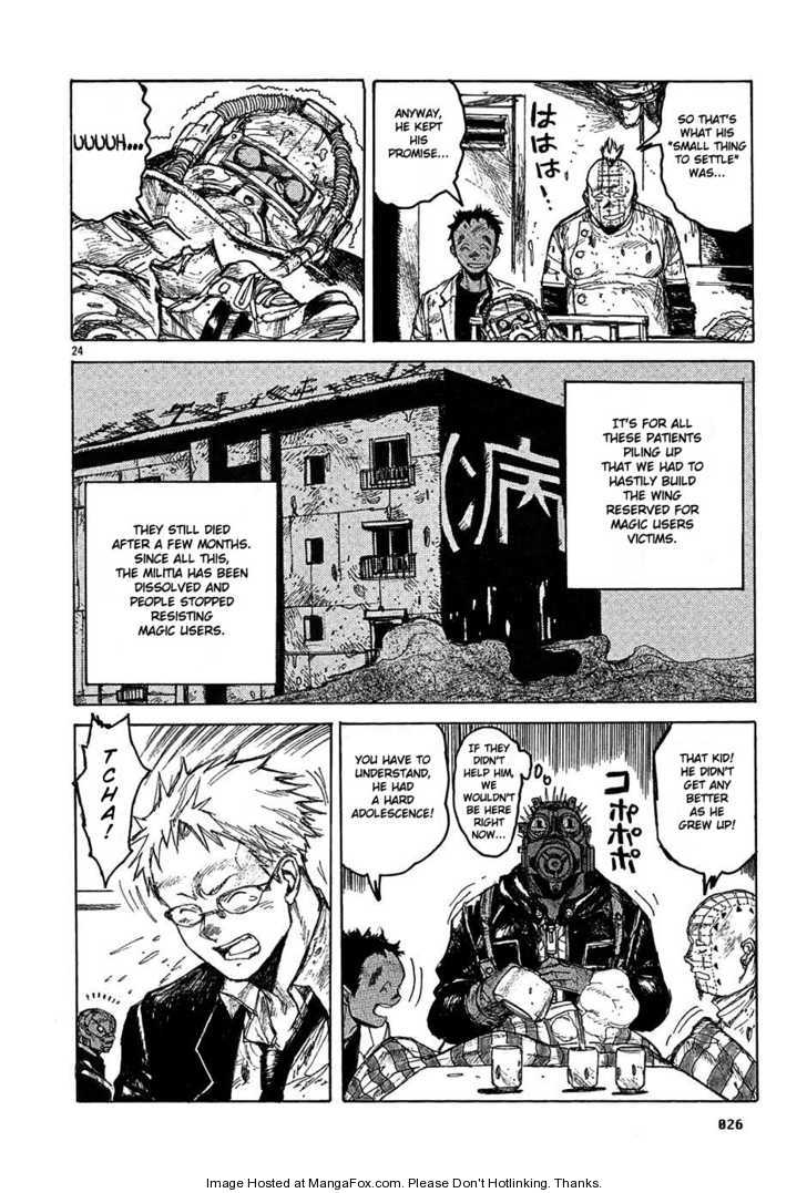 Read Dorohedoro EN Manga Online