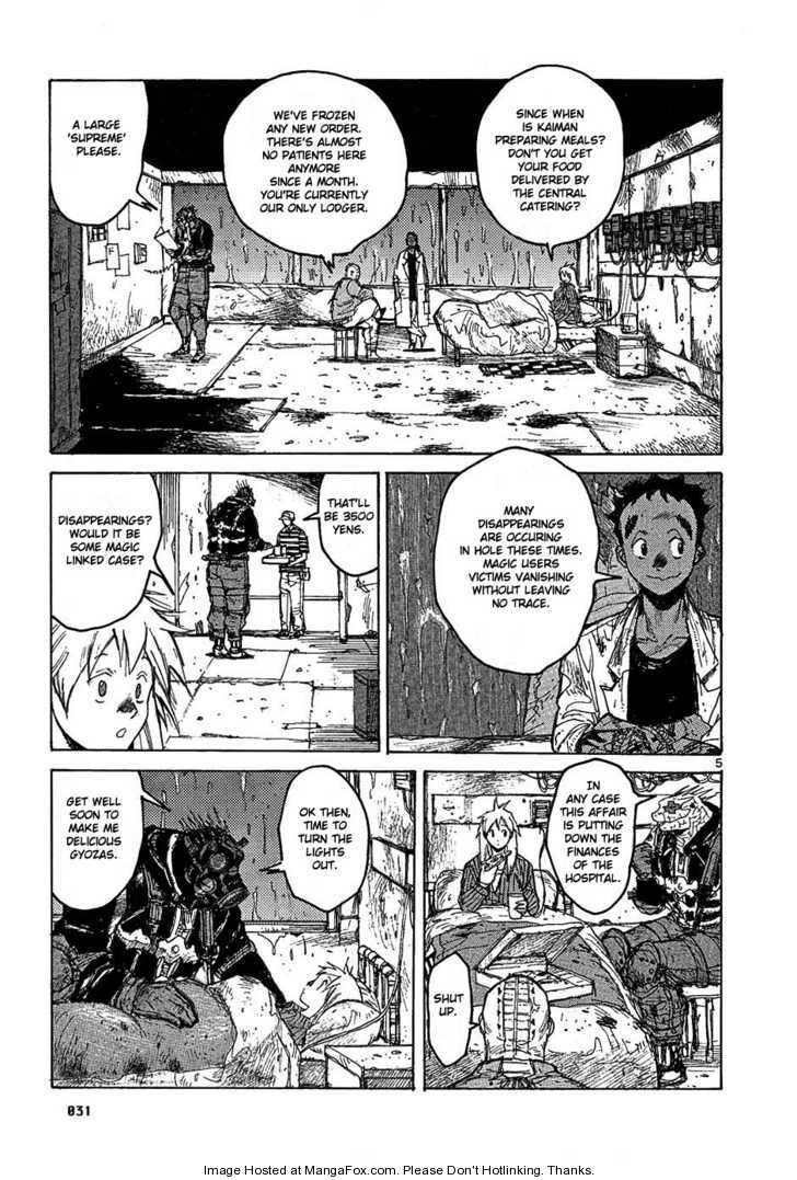 Read Dorohedoro EN Manga Online