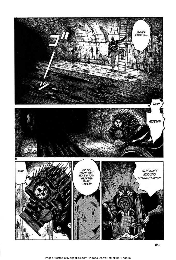 Read Dorohedoro EN Manga Online