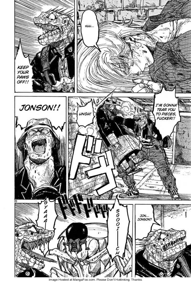 Read Dorohedoro EN Manga Online