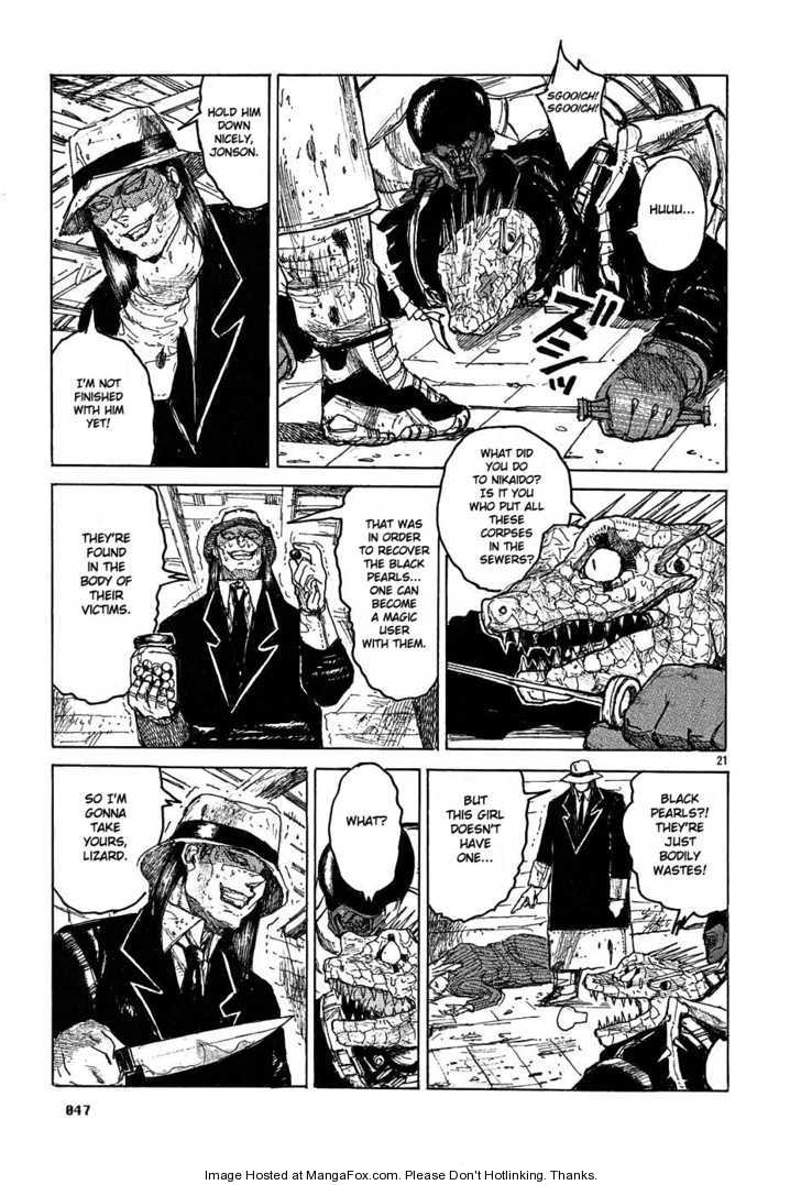 Read Dorohedoro EN Manga Online