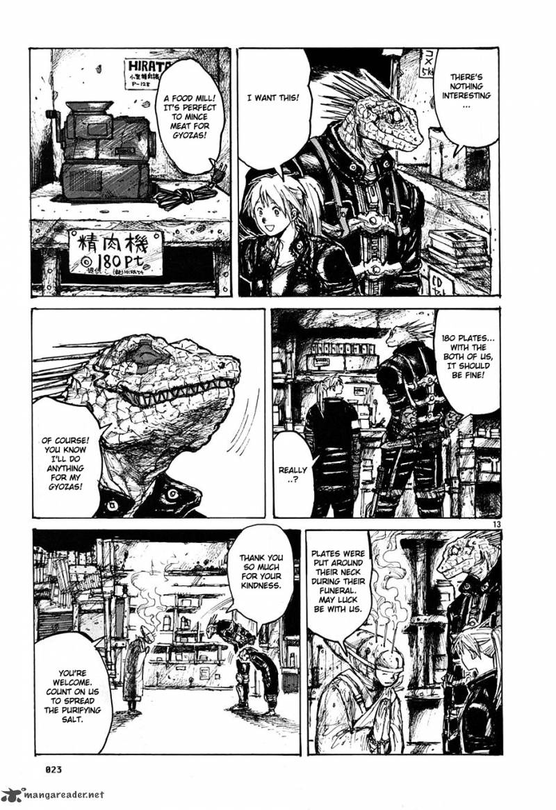 Read Dorohedoro EN Manga Online