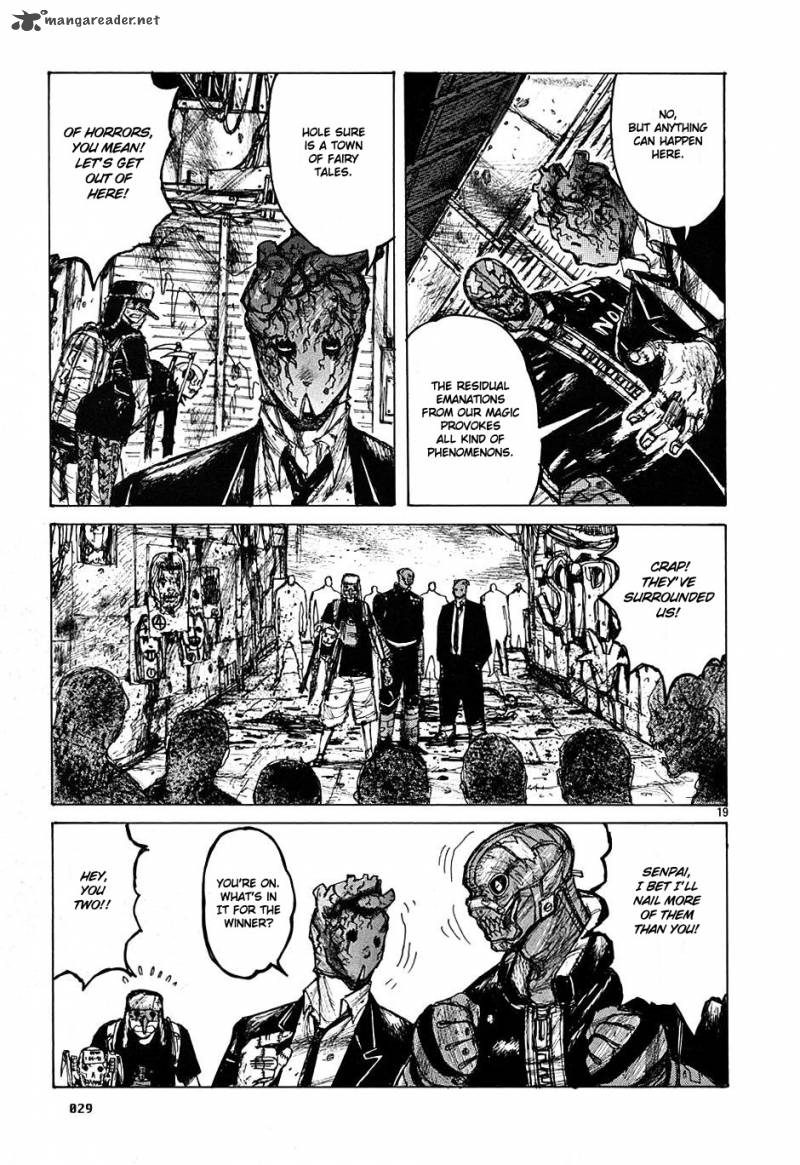 Read Dorohedoro EN Manga Online