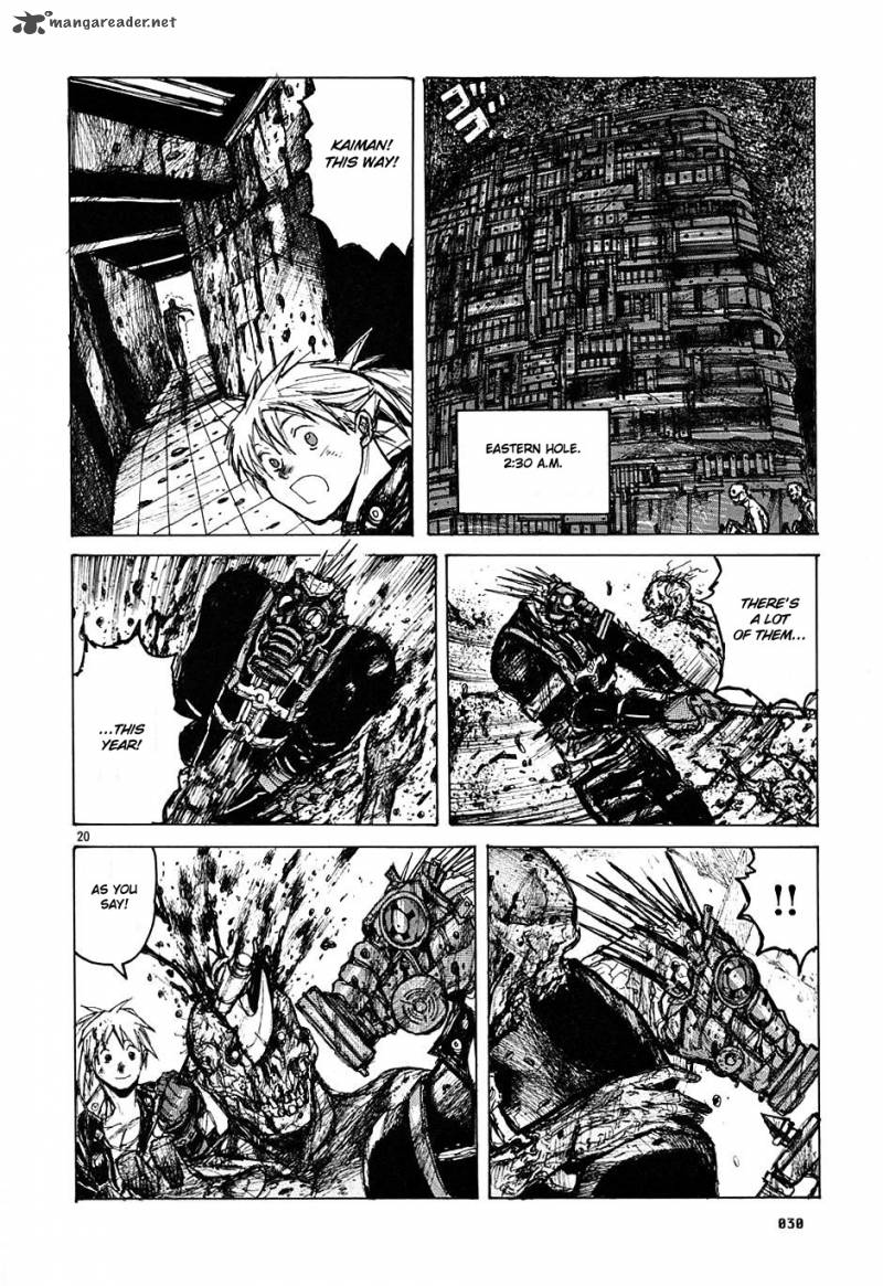Read Dorohedoro EN Manga Online