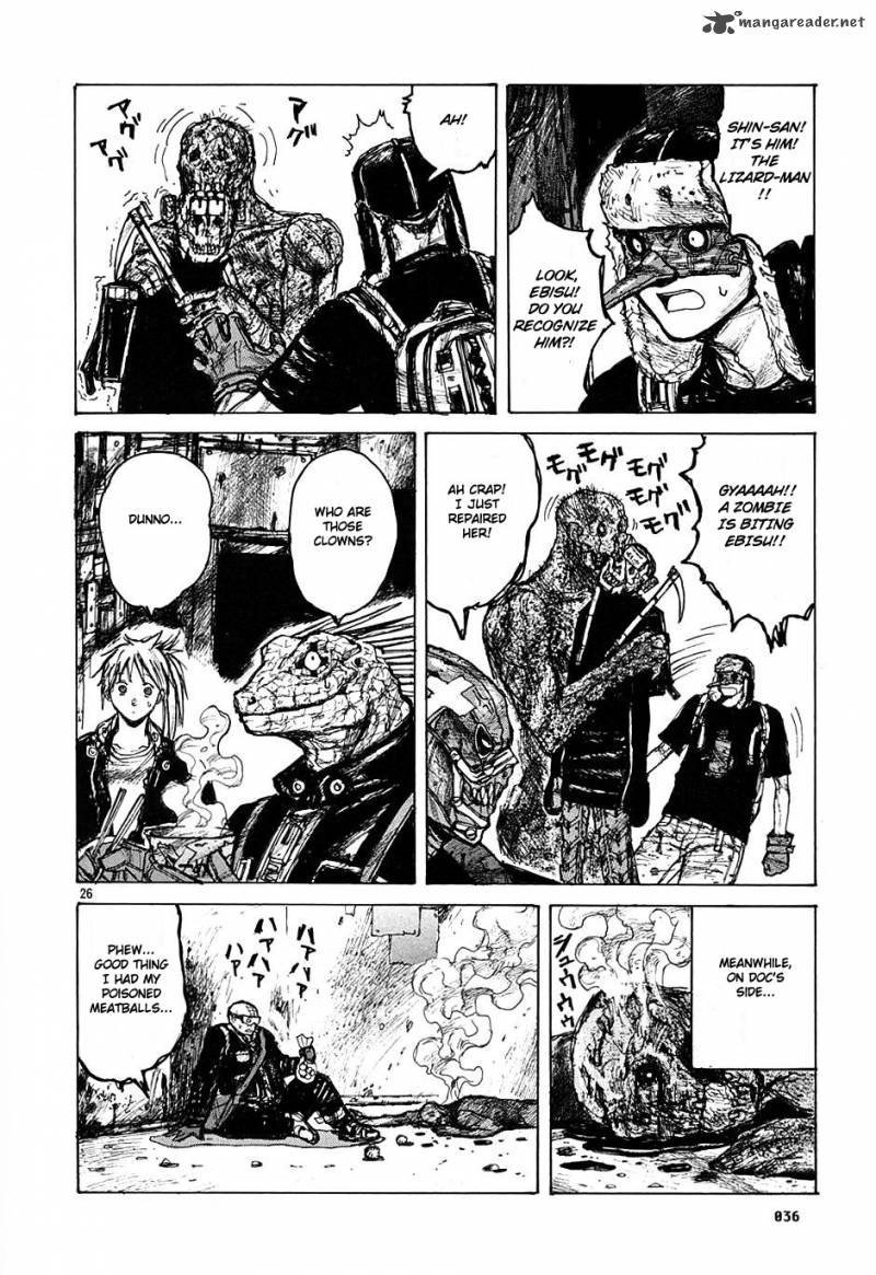 Read Dorohedoro EN Manga Online