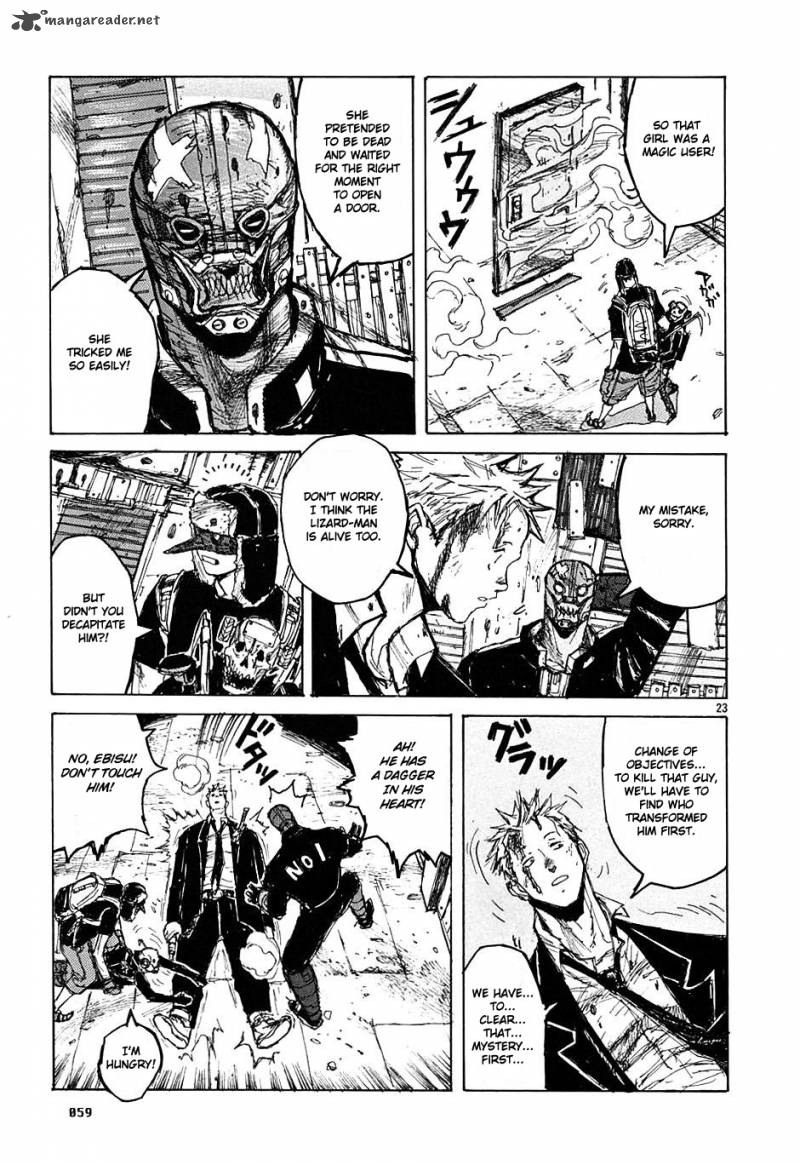 Read Dorohedoro EN Manga Online