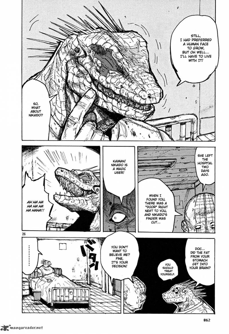 Read Dorohedoro EN Manga Online