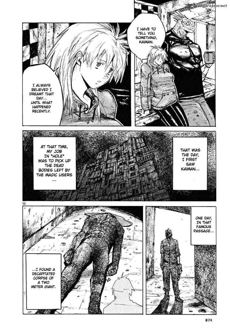 Read Dorohedoro EN Manga Online