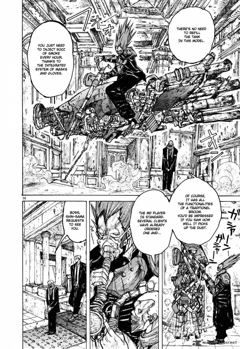 Read Dorohedoro EN Manga Online